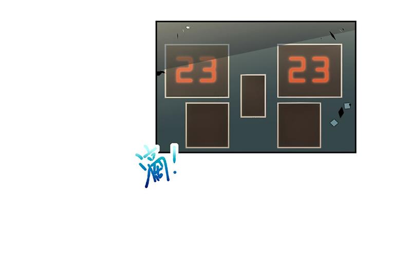 第242话 一辈子守护你(1/2)-第244话