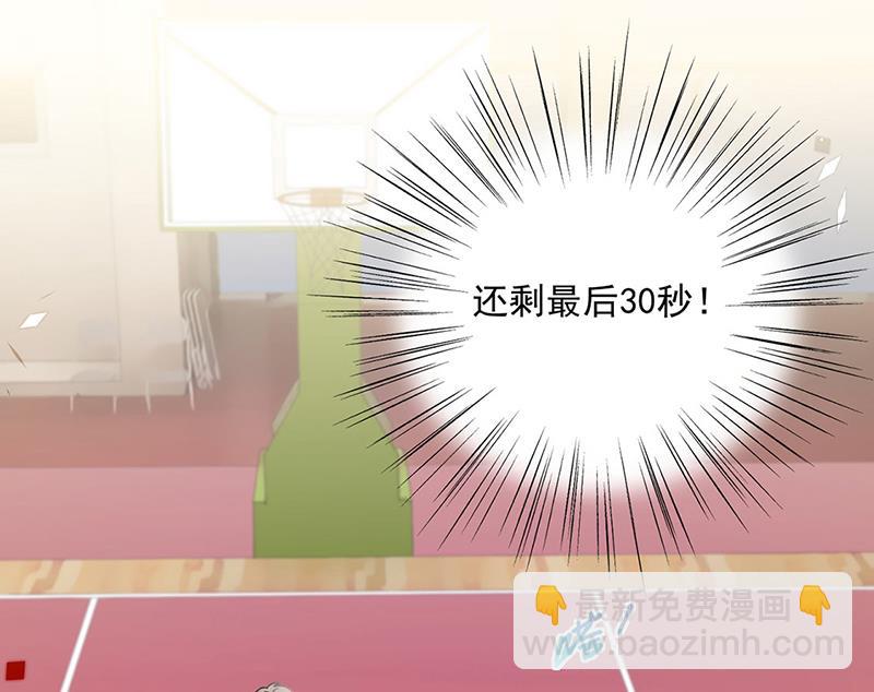 第242话 一辈子守护你(1/2)-第244话