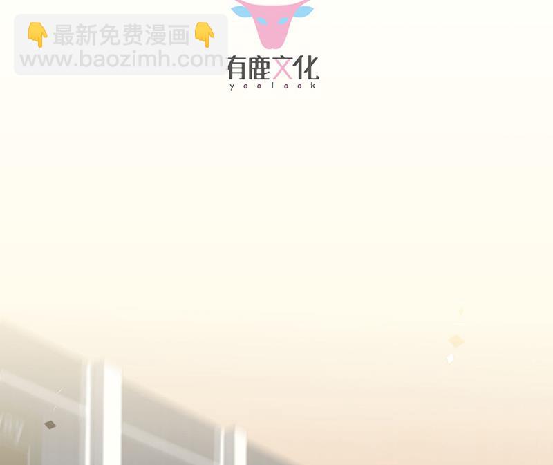 第242话 一辈子守护你(1/2)-第244话