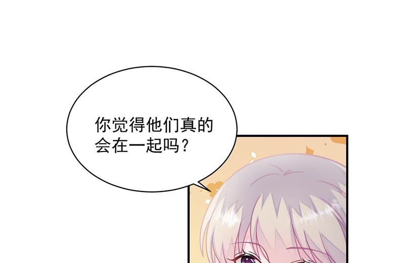 第244话 要个孩子(1/2)-第246话