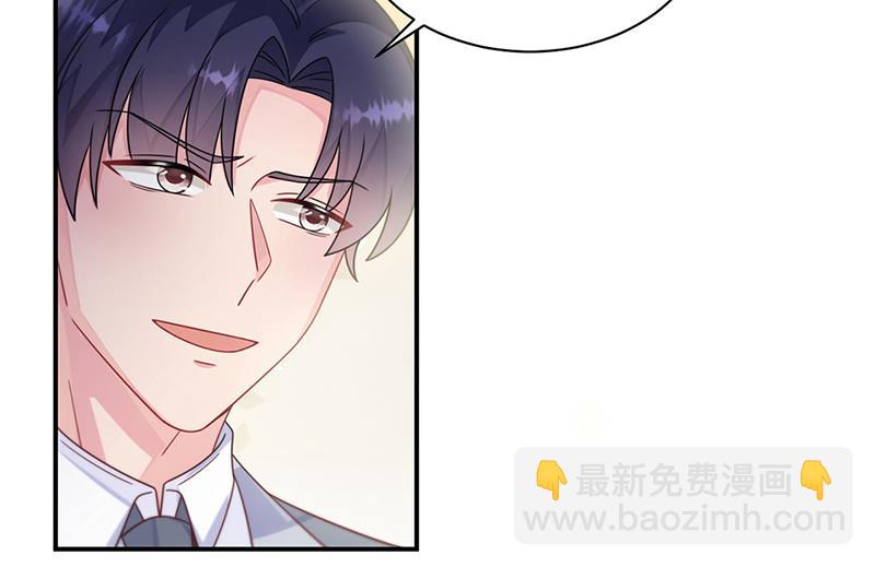 第244话 要个孩子(1/2)-第246话