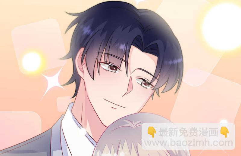 第244话 要个孩子(1/2)-第246话
