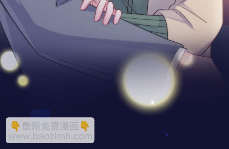 第244话 要个孩子(1/2)-第246话