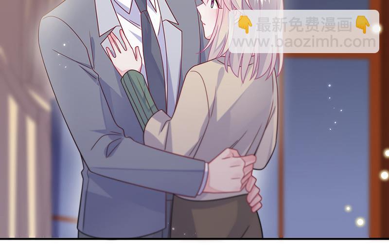 第244话 要个孩子(1/2)-第246话