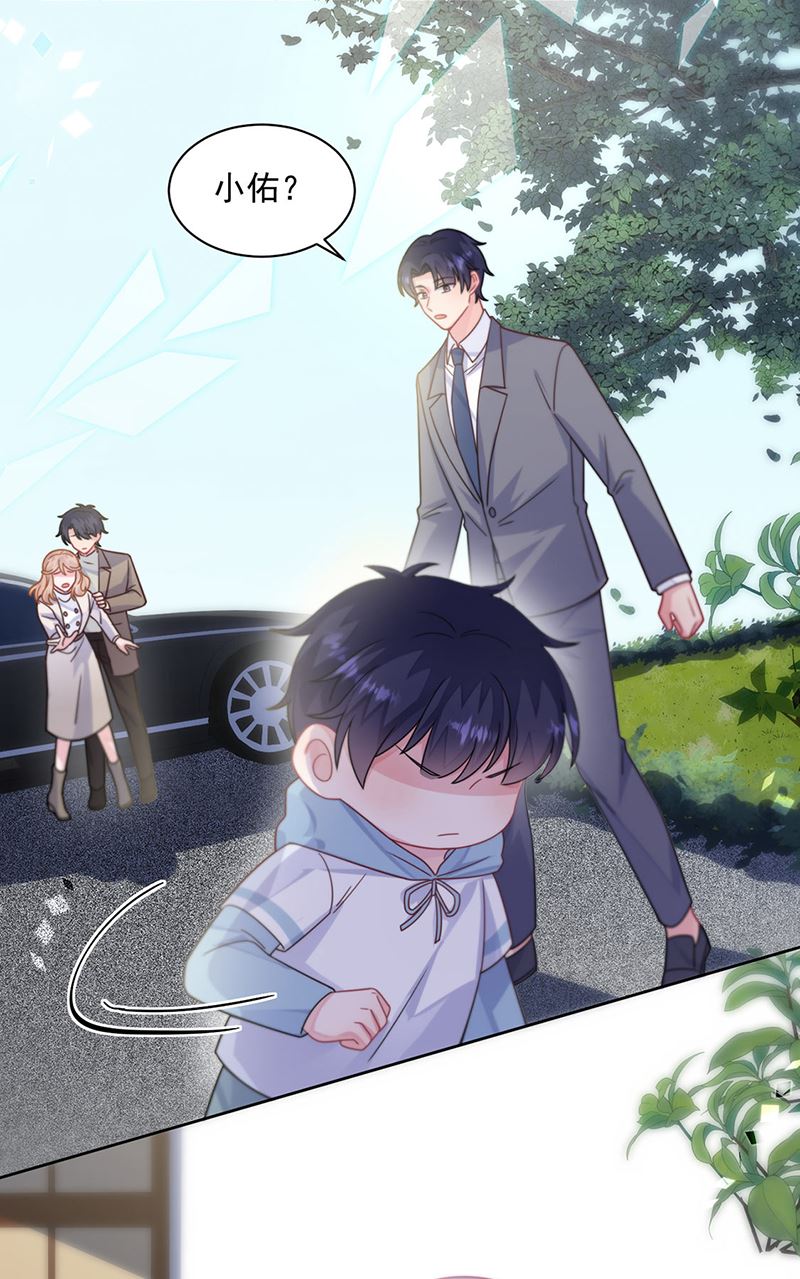 第246话 又将离开(1/2)-第248话