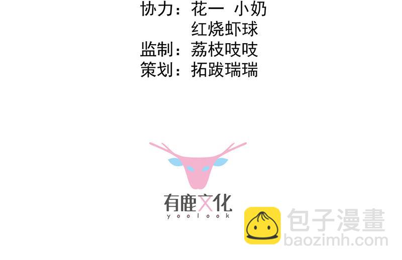 第246话 又将离开(1/2)-第248话