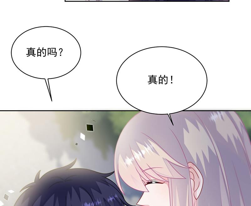第246话 又将离开(1/2)-第248话