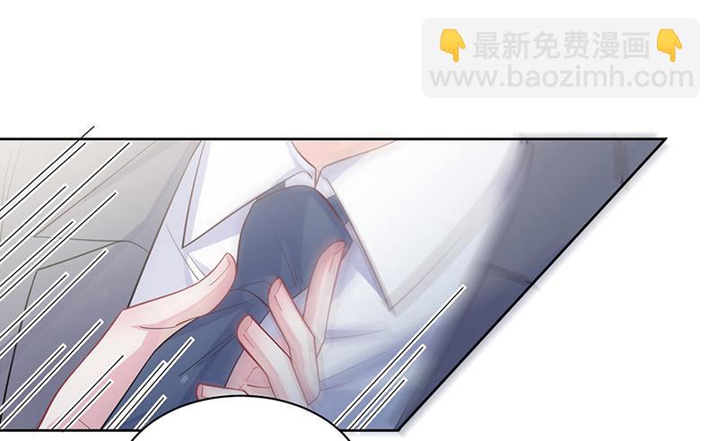 第248话 五年后(1/2)-第250话