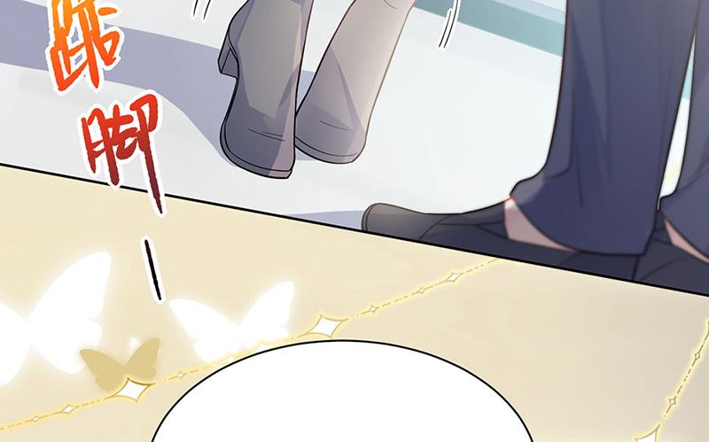 第248话 五年后(1/2)-第250话