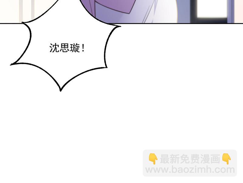 第248话 五年后(1/2)-第250话