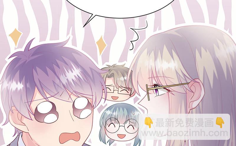 第248话 五年后(1/2)-第250话
