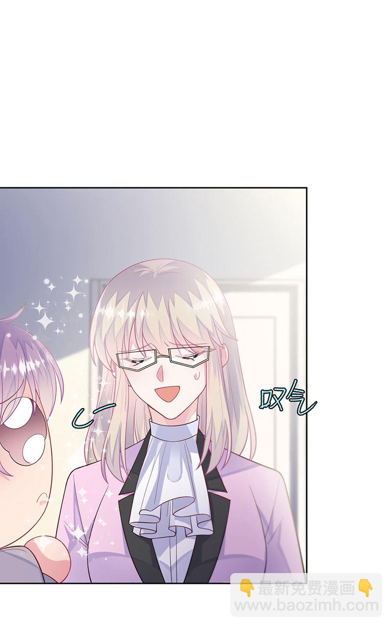 第248话 五年后(1/2)-第250话
