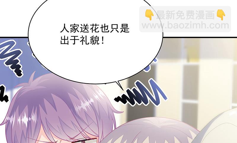 第248话 五年后(1/2)-第250话