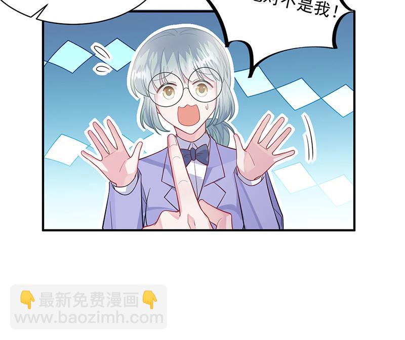 第248话 五年后(1/2)-第250话