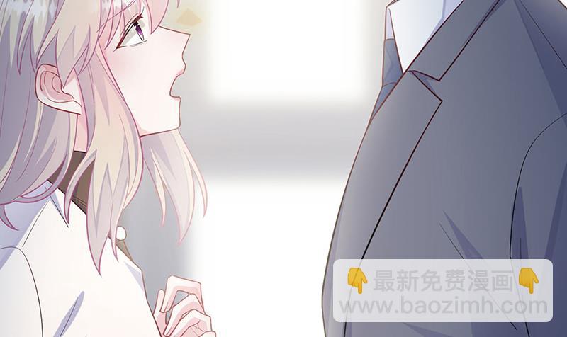 第248话 五年后(1/2)-第250话