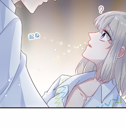 26(1/2)-第26话