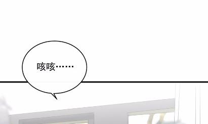 26(1/2)-第26话