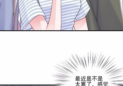 26(1/2)-第26话
