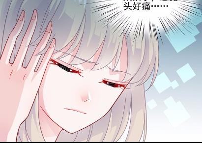 26(1/2)-第26话