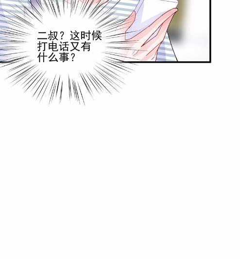 26(1/2)-第26话