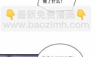 26(1/2)-第26话