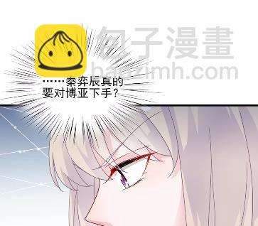 26(1/2)-第26话
