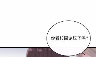 26(1/2)-第26话