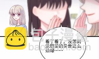 26(1/2)-第26话