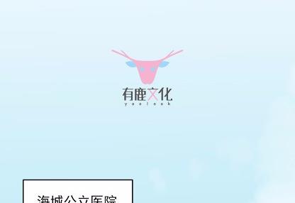 28(1/2)-第28话