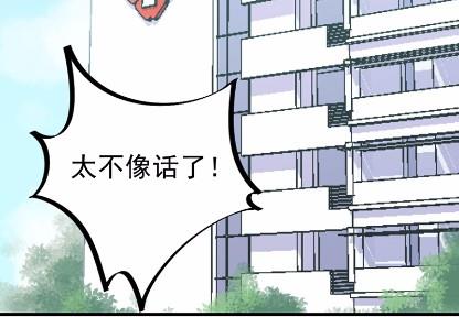 28(1/2)-第28话