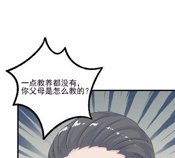 28(1/2)-第28话