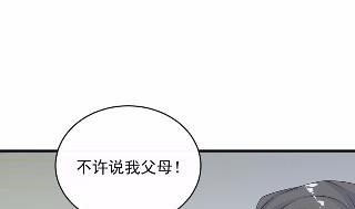 28(1/2)-第28话