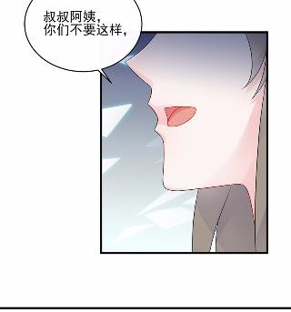 28(1/2)-第28话