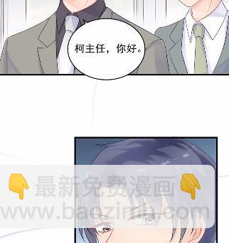 28(1/2)-第28话