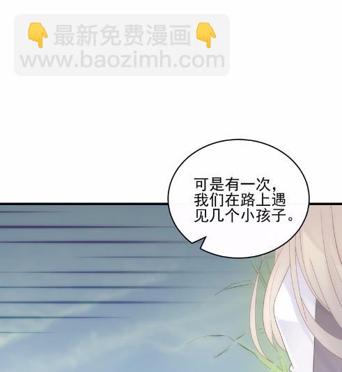 30(1/2)-第30话