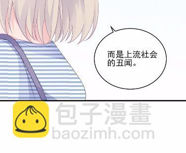 30(1/2)-第30话