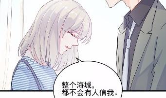 30(1/2)-第30话