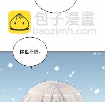 30(1/2)-第30话
