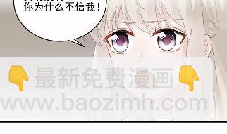30(1/2)-第30话