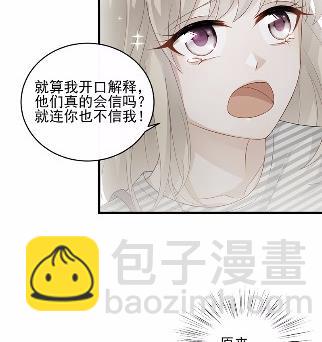 30(1/2)-第30话