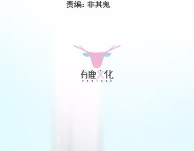 30(1/2)-第30话