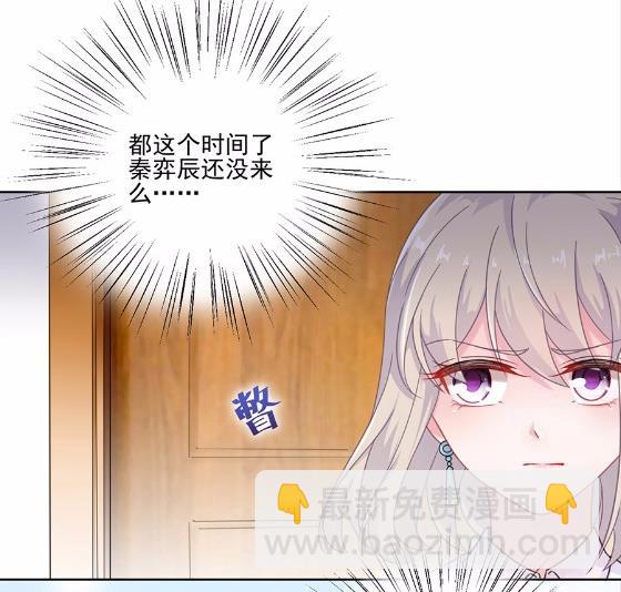 4(1/2)-第4话