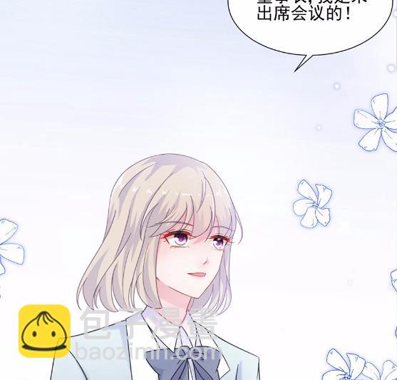 4(1/2)-第4话