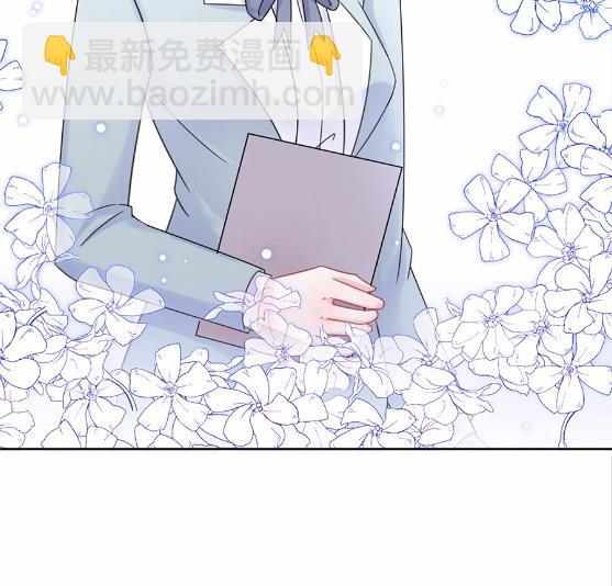 4(1/2)-第4话