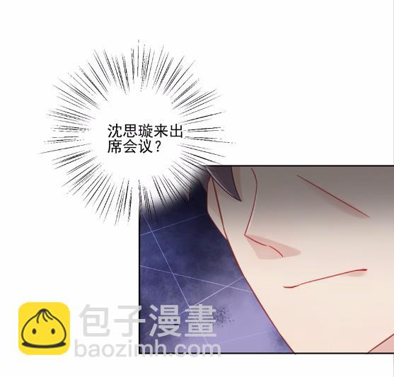 4(1/2)-第4话