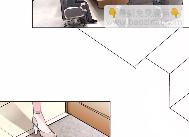 4(1/2)-第4话