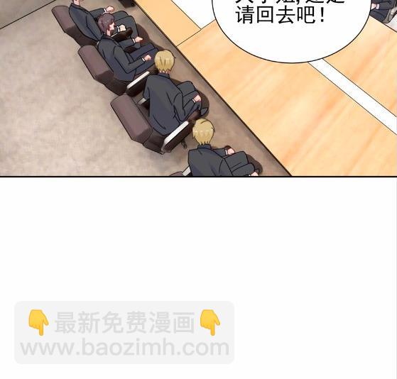 4(1/2)-第4话