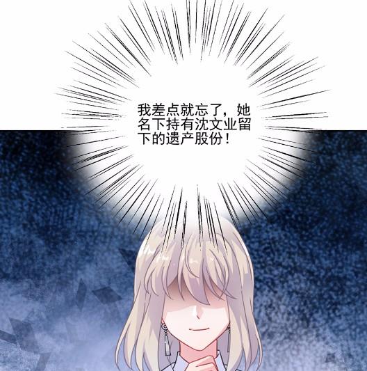 4(1/2)-第4话
