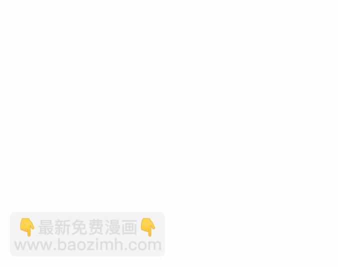 4(1/2)-第4话