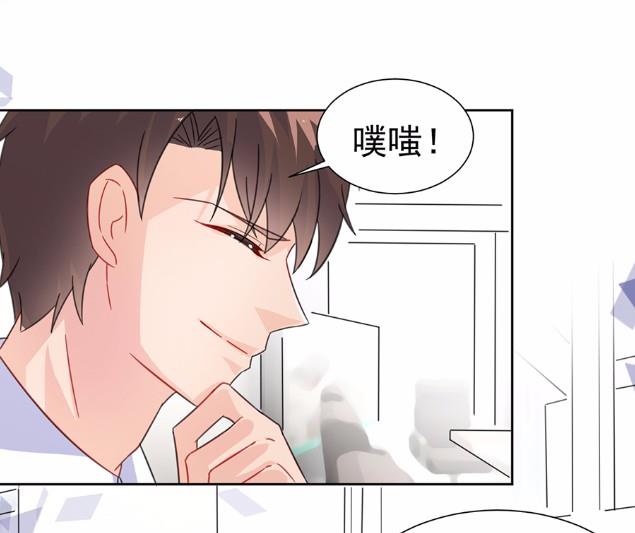4(1/2)-第4话